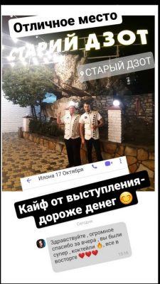 Reviews (2)