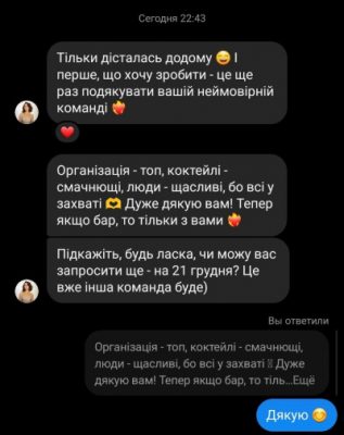 Reviews-22