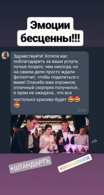 Reviews (3)